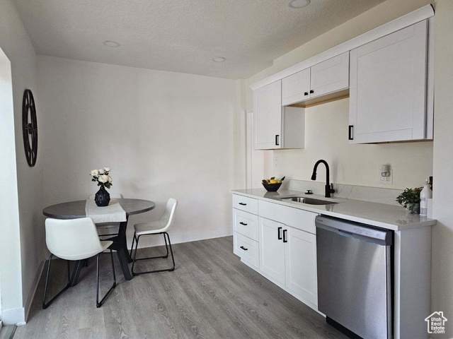 Photo 20 - 2541 Fowler Ave, Ogden UT 84401