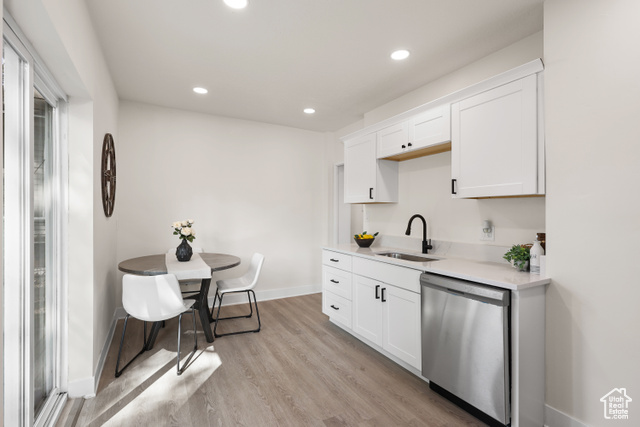 Photo 15 - 2541 Fowler Ave, Ogden UT 84401