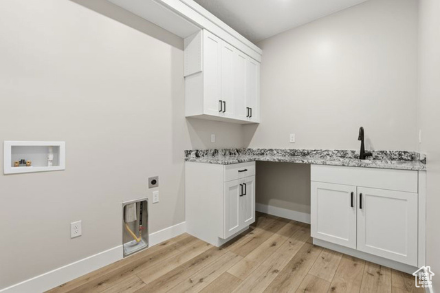 Photo 8 for MLS #2100950 at 5031 N Lund