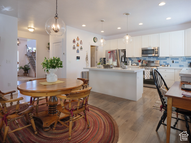 Photo 6 for MLS #2101506 at 920 E Queensmill Ln