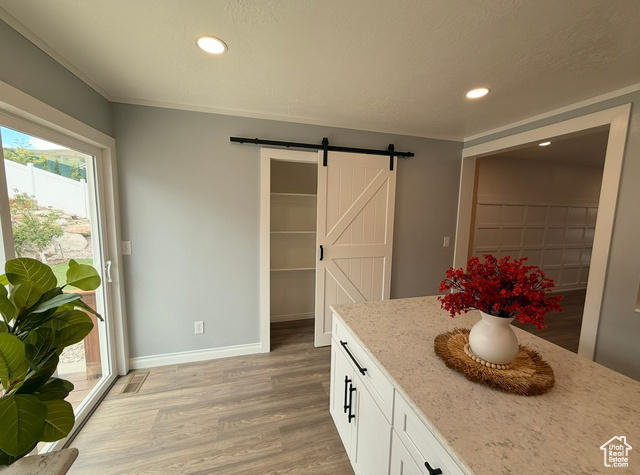Photo 4 for MLS #2101649 at 9105 W Standard Lane