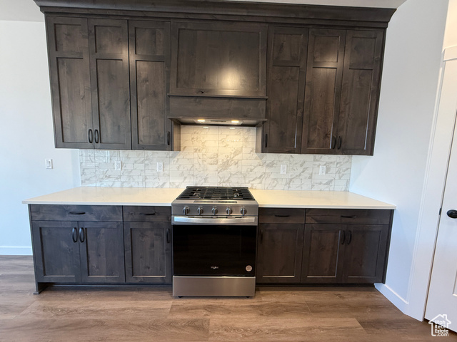 Photo 4 for MLS #2101746 at 6373 S Suzanne St #115