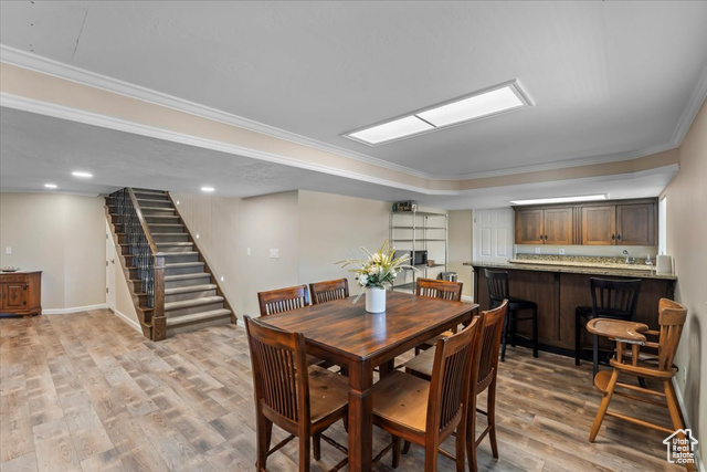 Photo 33 for MLS #2102113 at 5504 S White Springs Dr