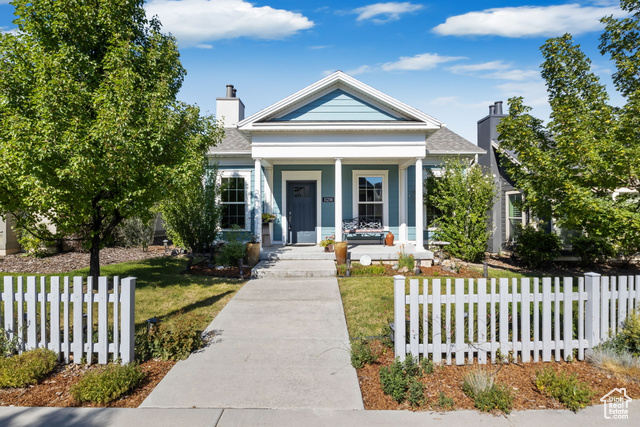 11256 S CHICORY LN, South Jordan UT 84009