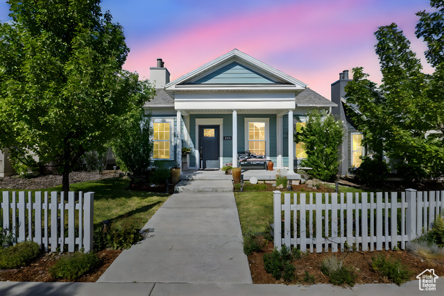 11256 S CHICORY LN, South Jordan UT 84009