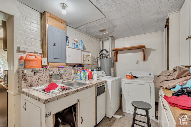Photo 15 for MLS #2102570 at 255 S 300 East