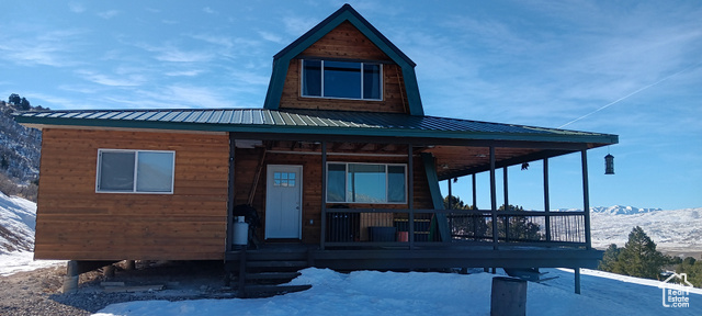 Photo 2 for MLS #2103067 at 33380 N 10450 East