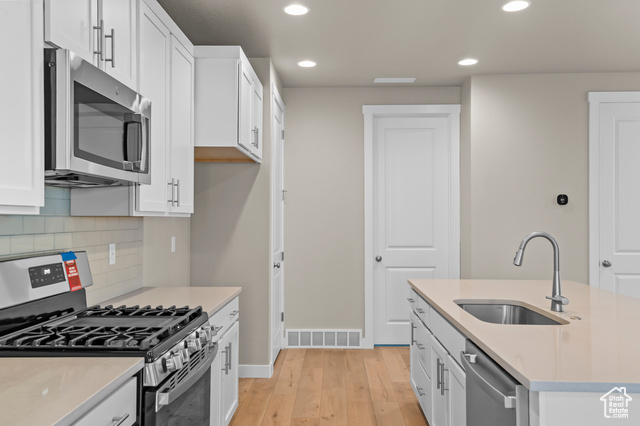 Photo 12 for MLS #2103321 at 11178 S Fordman Way