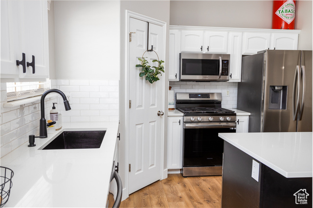 Photo 10 for MLS #2103342 at 1365 S Camlan Ln