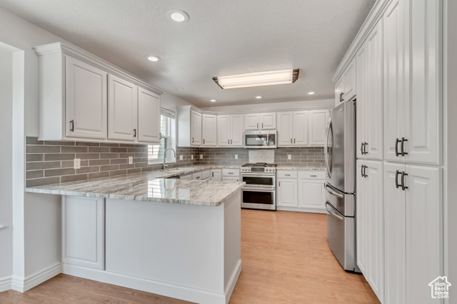 Photo 9 for MLS #2103447 at 927 E 70 South