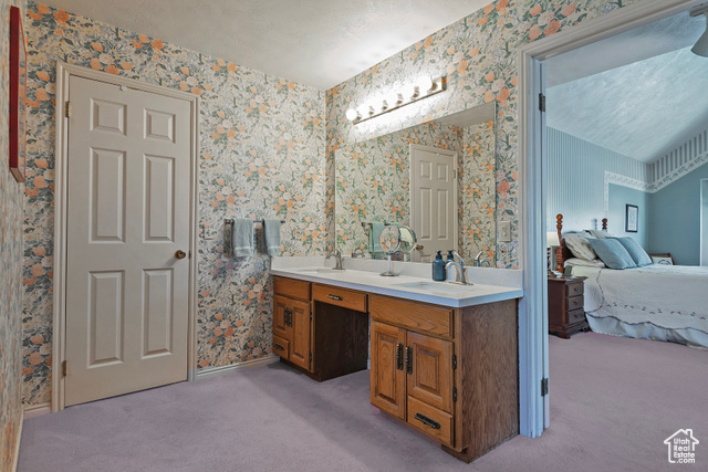 Photo 21 for MLS #2103548 at 9039 S 1660 East