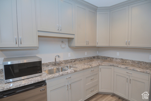 Photo 11 for MLS #2104029 at 2687 N 900 West