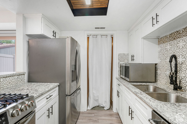 Photo 10 for MLS #2104043 at 5508 S Willow Ln