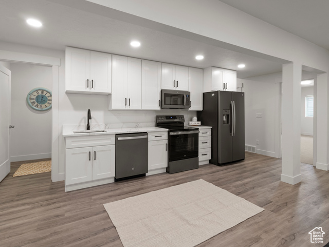 Photo 13 for MLS #2104149 at 11571 S Skyward Rd