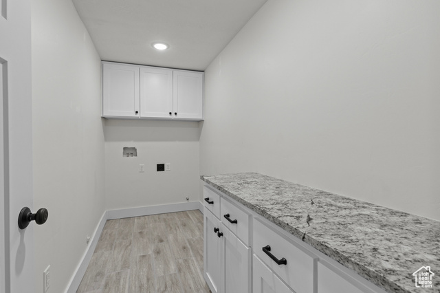 Photo 24 for MLS #2104250 at 518 N 220 East