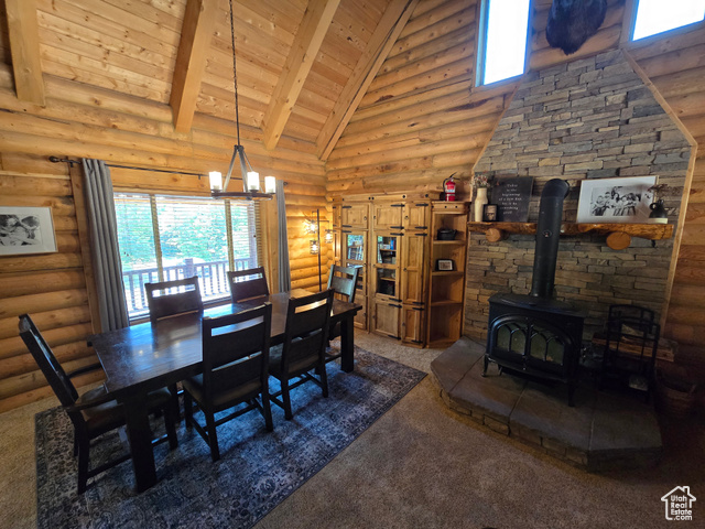 Photo 10 for MLS #2104722 at 725 E Wolf Hollow Rd