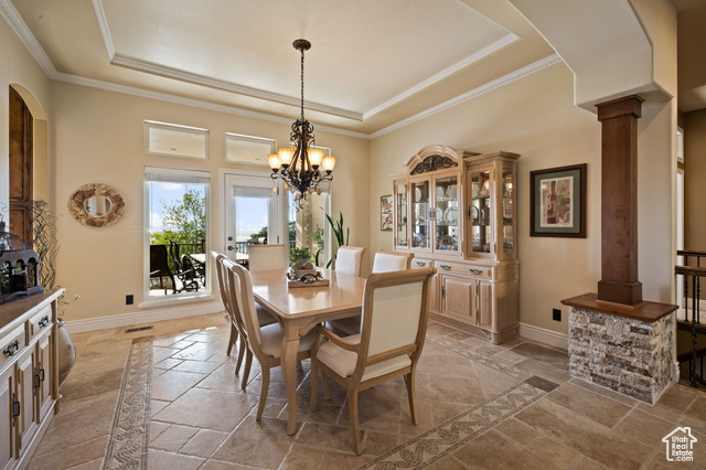 Photo 7 for MLS #2104750 at 1107 N Twickenham Dr