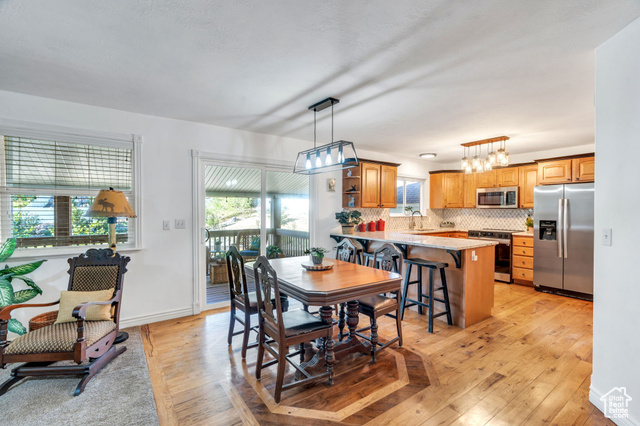 Photo 8 for MLS #2104847 at 13932 S Emmeline Dr