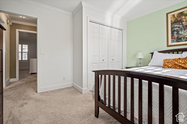 Photo 20 for MLS #2105111 at 2249 E Tompkins Dr