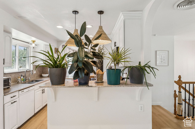 Photo 8 for MLS #2105127 at 972 E 7725 South