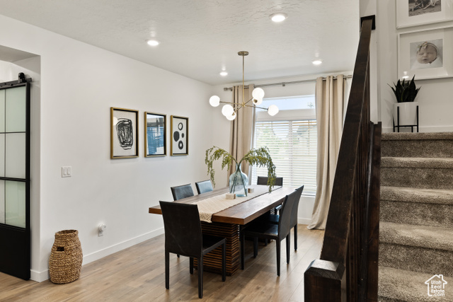 Photo 6 for MLS #2105131 at 291 S Buckhorn Bath Ave