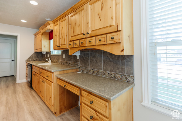 Photo 17 for MLS #2105592 at 2245 S 450 West
