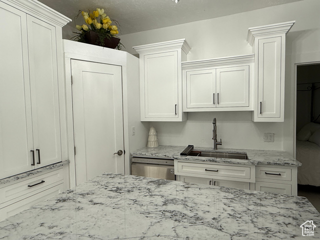 Photo 10 for MLS #2105615 at 322 N 400 West