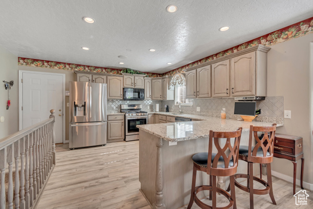 Photo 19 for MLS #2105653 at 1318 N 550 East