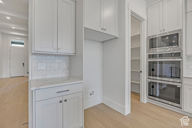 Photo 7 for MLS #2105849 at 269 E Concord Farm Ln #4