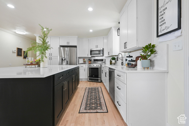 Photo 16 for MLS #2105961 at 11124 N 6000 West