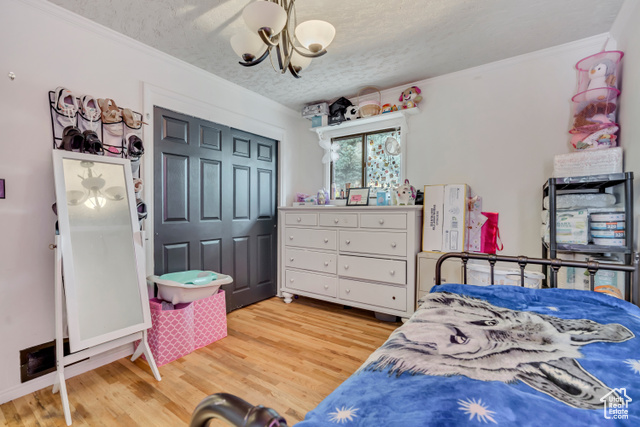 Photo 16 for MLS #2106052 at 242 E 2900 North