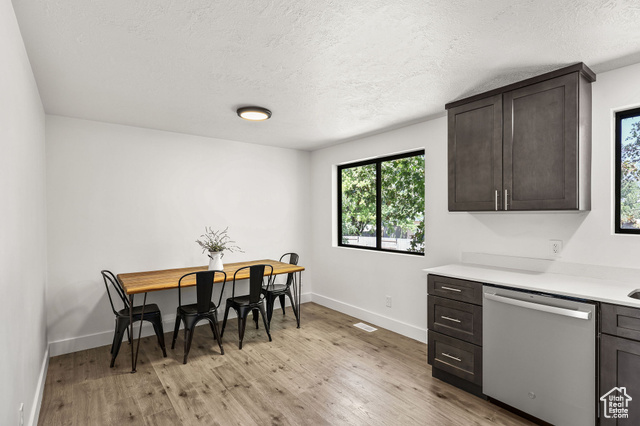 Photo 8 for MLS #2106063 at 262 W 800 North