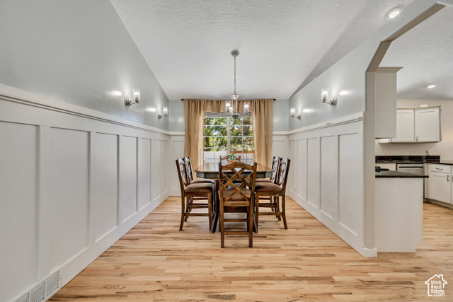 Photo 9 for MLS #2106350 at 9851 S Birdie Way