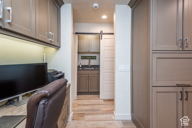 Photo 13 for MLS #2106418 at 5680 S 1560 East