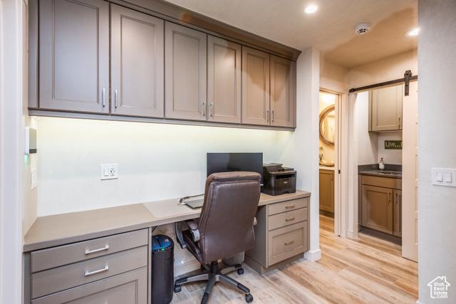 Photo 12 for MLS #2106418 at 5680 S 1560 East