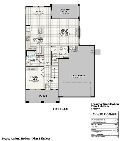 Photo 4 for MLS #2106423 at 2548 S 3870 West