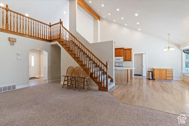 Photo 4 for MLS #2106542 at 370 S State St
