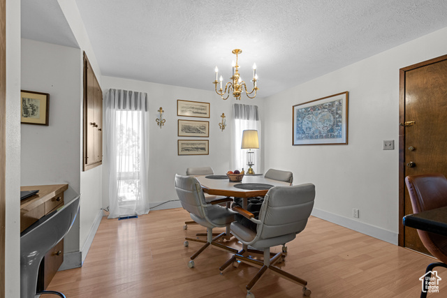 Photo 15 for MLS #2106578 at 1399 E Millbrook Way