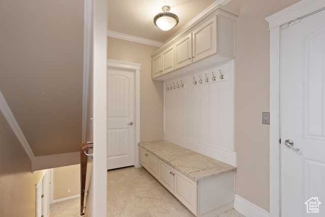 Photo 19 for MLS #2106628 at 2368 E 8300 South