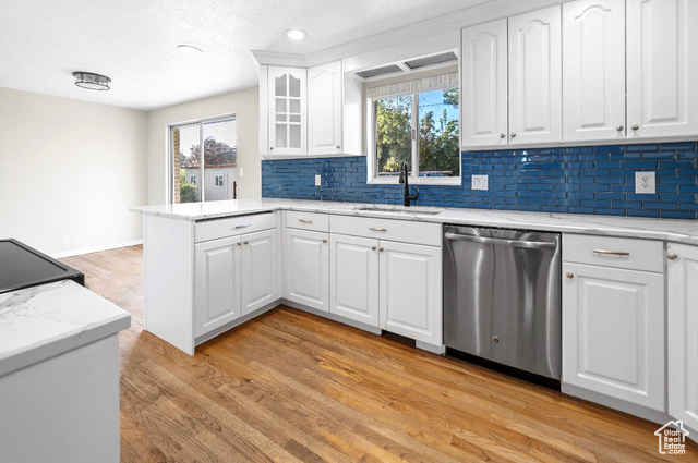 Photo 10 for MLS #2106629 at 247 E 1090 North