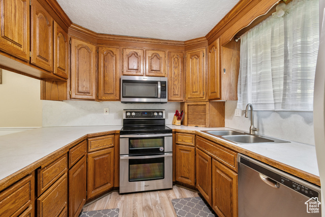 Photo 8 for MLS #2106711 at 553 N 200 West