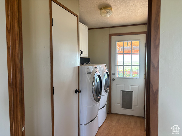 Photo 9 for MLS #2106759 at 1221 Cobble Hollow Dr