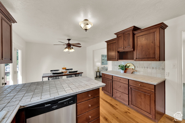 Photo 5 for MLS #2106847 at 849 W 225 South