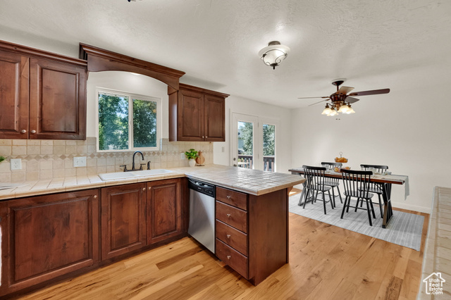 Photo 6 for MLS #2106847 at 849 W 225 South