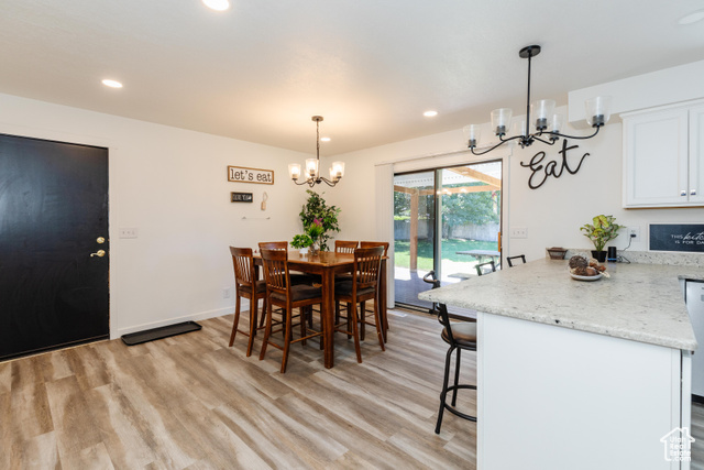 Photo 8 for MLS #2106865 at 330 E 100 North
