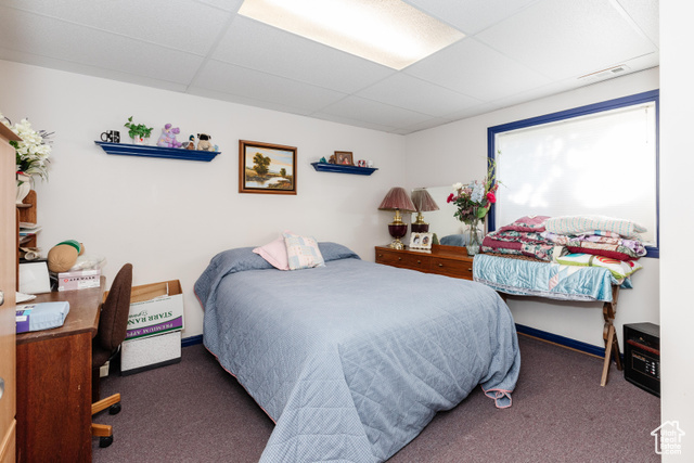 Photo 19 for MLS #2106996 at 2899 S 1080 West