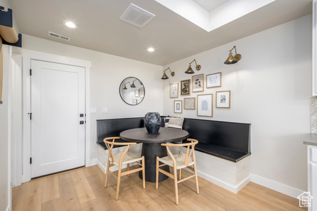 Photo 10 for MLS #2107106 at 11714 S Watercourse Rd