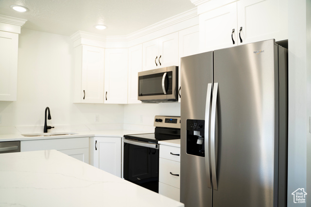 Photo 5 for MLS #2107280 at 1555 W Partridge Drive (560 S)