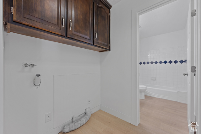 Photo 16 for MLS #2107432 at 551 S 1750 East