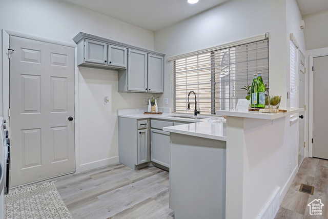 Photo 2 for MLS #2107664 at 1334 W Portside Way